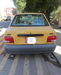 سايبا 131